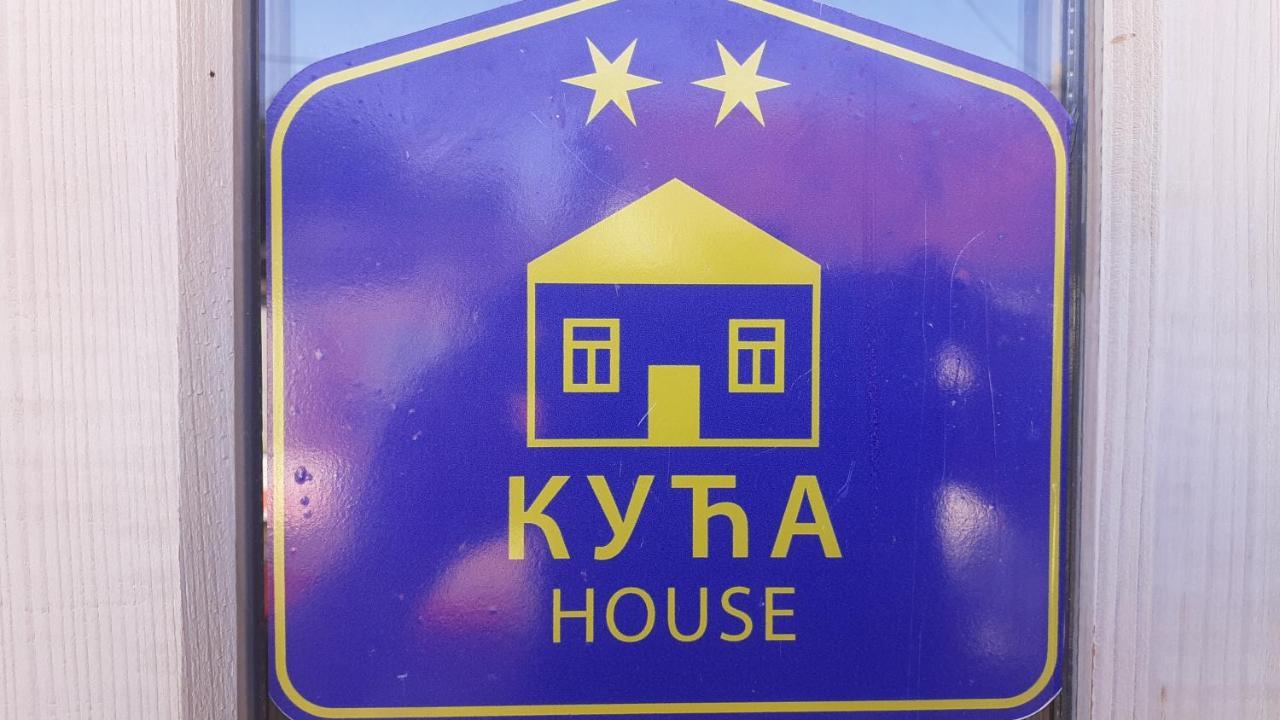 Village House Moo Moo Vranje Ngoại thất bức ảnh